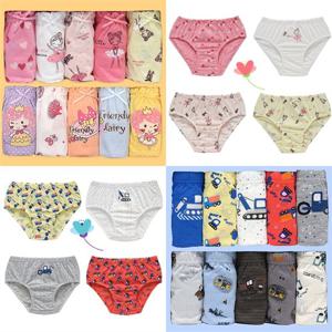 [키즈베리]유아동 삼각팬티 6종택1 균일가전(5매박스세트) kby0015kby0016 사이즈 잇을시 마지막 특가