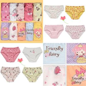 [키즈베리]유아동 여아 삼각팬티 3종택1 균일가전(5매박스세트) kby0016