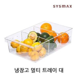 CHU 냉장고 멀티 트레이 대 1P 냉장고음식정리 냉장고깔