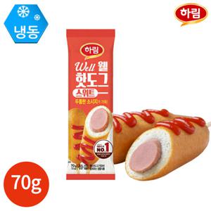 하림 웰 핫도그 스위트 70g x 7개