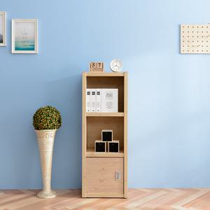 헤이몰리 리토 400 3단 수납형 책장