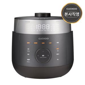 [가전환급10%] 본사직영) 쿠쿠 6인용 IH전기압력밥솥 CRP-LHTR0610FD