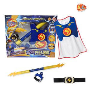 비앤씨 번개맨 변신세트(광고)