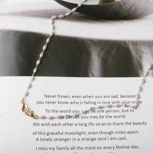 스와니 롱롱 진주 마스크 스트랩 (M001020C/Accessories)