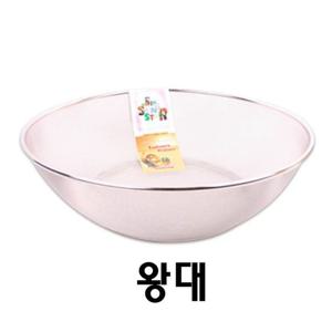 DMM 영업용바구니 왕대 채반 스텐 타공 소쿠리 채망