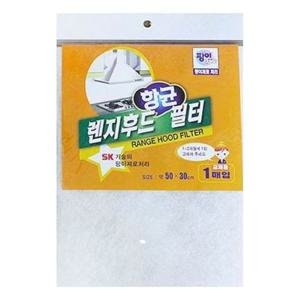 DMM set 렌지후드 항군필터1p 10개 주방 교체 랜지 기름 때