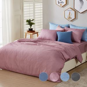 [미네르]먼지없이 더조은 이불커버 더블D