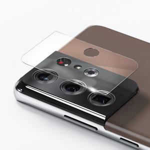 갤럭시 S21울트라 후면 카메라 강화유리 액정보호필름 2매