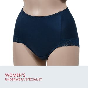 [럭센스]감각적인 컬러 빅사이즈 레이스라인 맥시팬티