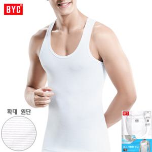 BYC비지니스남민소매런닝5종BYE1007