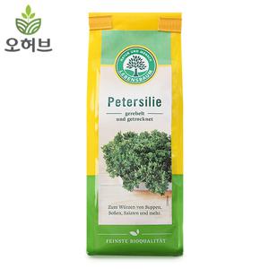 유기농 파슬리 15g 가루 후레이크