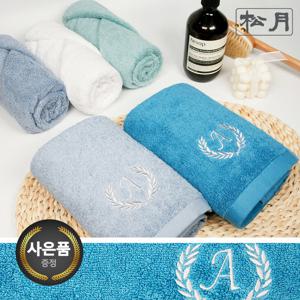 [송월타올]송월 항균 에이스 170g 세면타월 단체수건 답례품