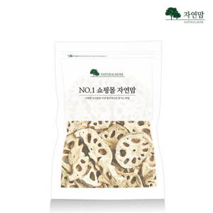 국산 말린연근 300g 저온 건조 연근차