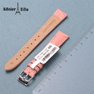 [정품] 에펠티토 14mm 송아지가죽 시계밴드 05 시계줄