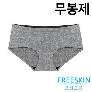 [프리스킨]무봉제 누디 밴딩 사각팬티1종(FSPT1250)90-105
