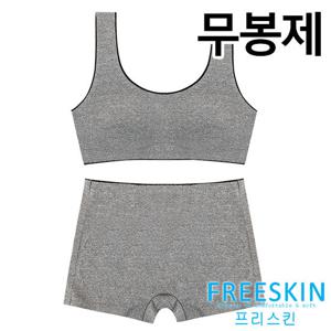 [프리스킨]무봉제 누디 밴딩 브라팬티2종(FSB1260_1252)75-90