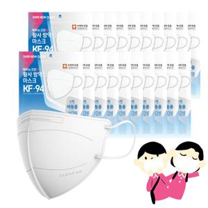 새부리형 KF94 여름용 컬러 마스크 화이트(소형) 100매