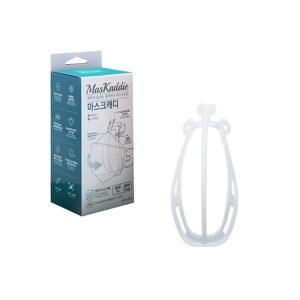 마스크 캐디 숨쉬기편한 지지대 안경김서림방지 프레임  1개입