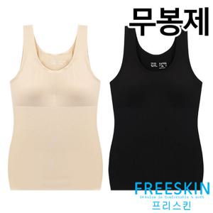 [프리스킨]무봉제 누디 슬림핏 메쉬 브라런닝1종(FSLG4230)