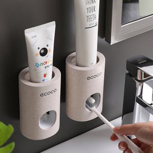 자동 치약 디스펜서[치약짜개 걸이 꽂이 홀더 욕실 세면대 수납]