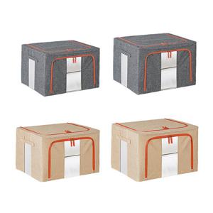 옷방 정리 보관 패브릭 리빙박스 다용도 정리함 66L