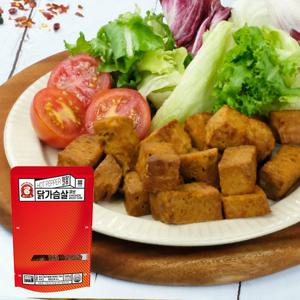 [아침]해동없이 바로먹는 실온 닭가슴살 큐브 청양고추 5팩