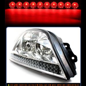 하이퍼 플럭스 LED 큐블럭10개 /브레이크등/미등