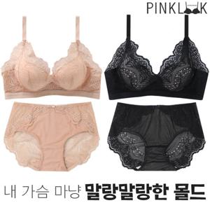 [핑크룩] 극찬볼륨업 메리르 말랑몰드 노와이어 브라팬티4종SET