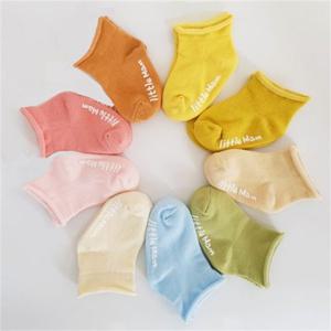 [리틀맘]유아 돌돌이 양말 미끄럼방지 양말 9가지 컬러