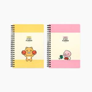 카카오프렌즈 치얼업 세 달 스터디 플래너