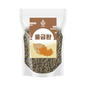 진도산 울금환 심황환 250g