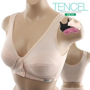 텐셀 오가닉 앞단추 브라 NDJ-030520-BR-TE