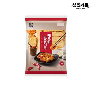 [삼진어묵] 매운모듬어묵 1봉 900g (6종 모듬)