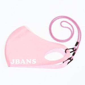 [Jbans]이태리 노블스트링 마스크목걸이 (C2001-AN654_PK)