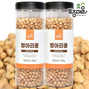 [토종마을]프리미엄 병아리콩 700g X 2통_통곡물