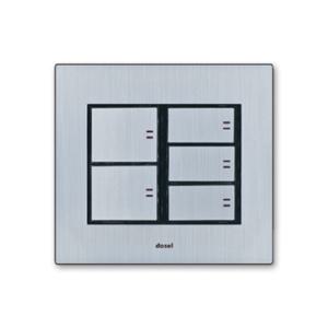 전기스위치커버 5구 스위치 LINE S 실버