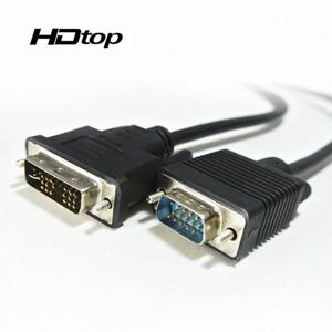 HDTOP DVI TO RGB 케이블 2M HT-HV020