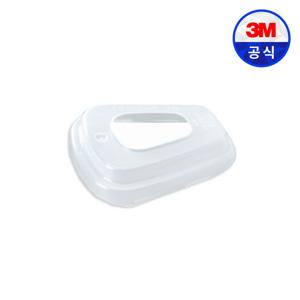 3M 양구형 방진필터 501 결합용 리테이너 20개입