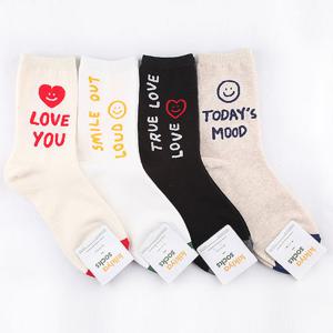 양말예찬 여성용 투데이 무드 패션양말