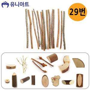 유니아트 천연나무조각 54종 29번 나뭇가지 재료