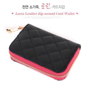 [프롬비]소가죽 로린 카드지갑