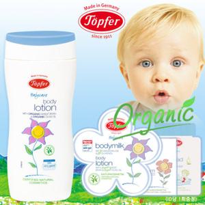 테퍼 베이비케어 바디로션 200ml