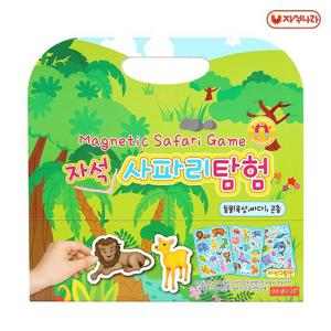 [자석나라] 자석 사파리탐험(자석배경판 +동물/바다동물/곤충)