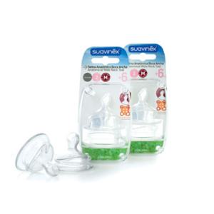 [스와비넥스] New 아나토미컬형 실리콘 젖꼭지-M2(6개월이상)