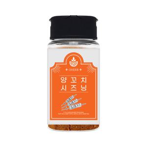 양꼬치시즈닝 쯔란 가루 70g 양고기