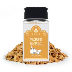 튀긴마늘슬라이스 40g 토핑 향신료 마늘칩 갈릭후레이크