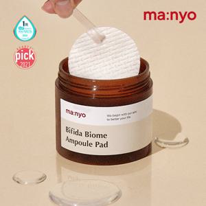 [수분패드] 마녀공장 비피다 바이옴 앰플 패드 70매