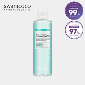 스와니코코 안티 케라틴 클렌징워터 200ml /AHA함유