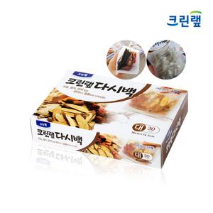 크린랩 다시백 대 30매