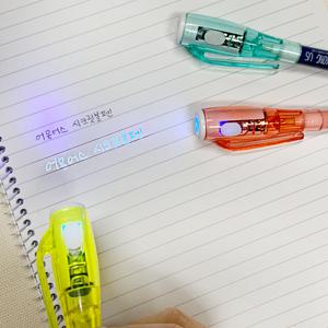 어몽어스 시크릿펜 볼펜 비밀펜 비밀편지 학용품 선물